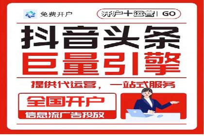 百度广告推广如何提高用户转化率