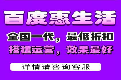 如何成功办理百度推广账户案例分析