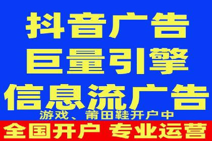 案例分析：打造高效竞价推广策略